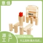 儿童国王木制跨境木艺