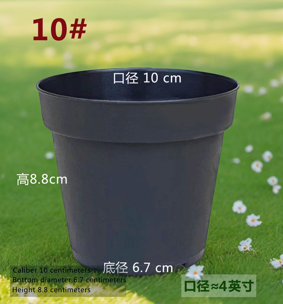 Foreign trade black round basin fleshy nursery basin manufacturers wholesale thick hard nursery basin plastic basin