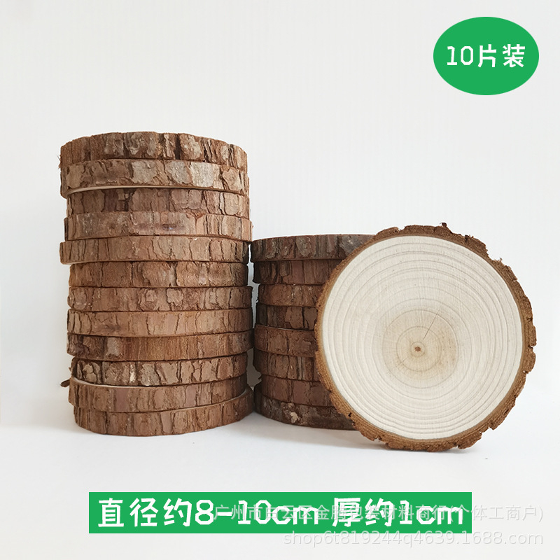 中国風環創材料教室配置クラス文化壁郷里共育柵シーン書道幼稚園連絡|undefined