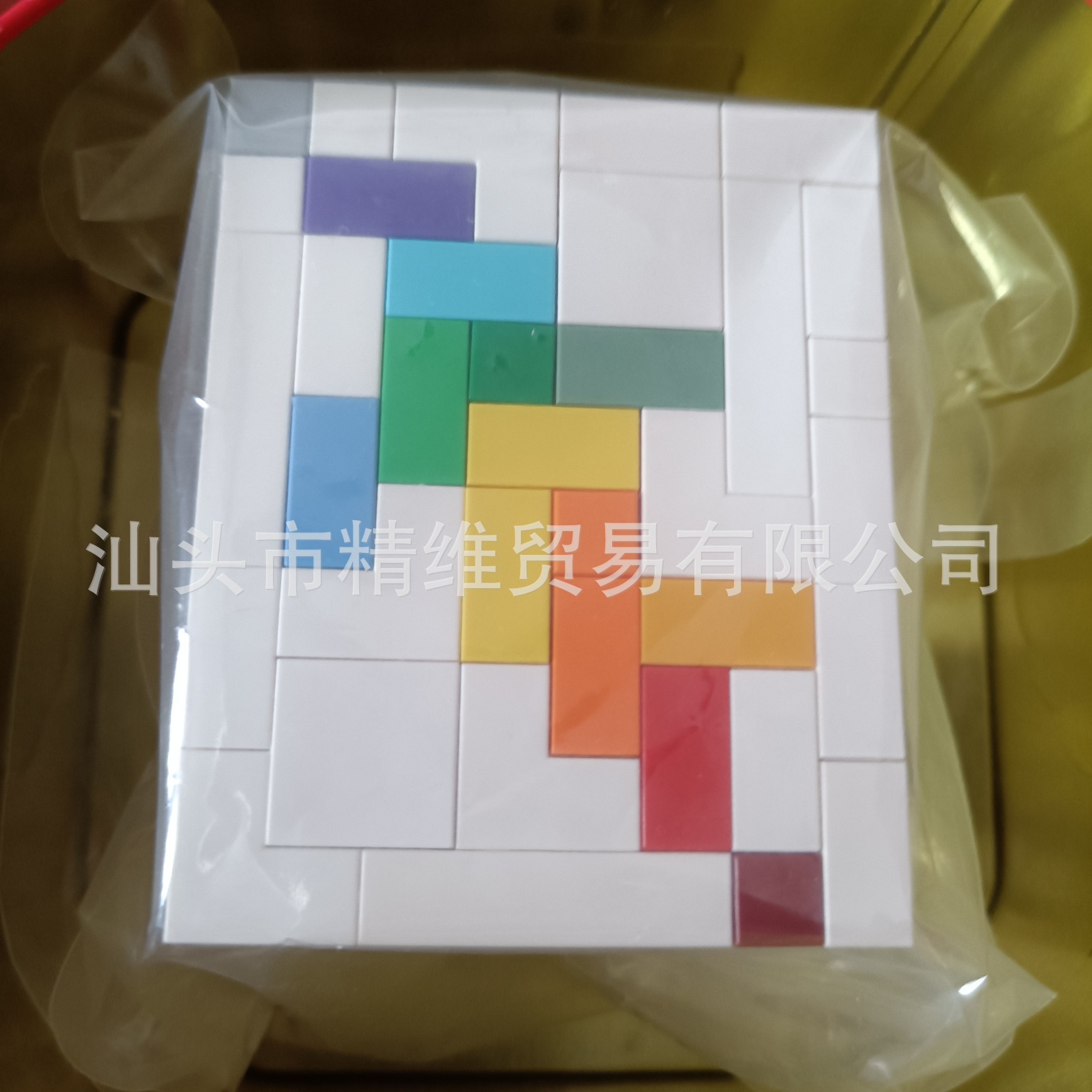 O1CN01SNx4oL2BW3rrJcBw0_!!0-ra