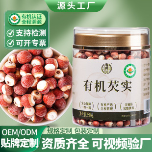 �ЙC�͌���؛250g���r�͌����u�^��޲���͌��Ҝ���Ƣ���S���l����