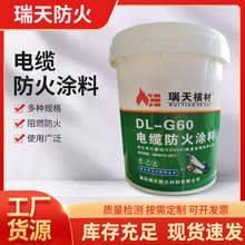 ��|�����T��25kg��������늾����d����ĭ�����ˮ����ȼ�͸ߜ�