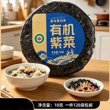 �S��ֱ�N10���ЙC�ϲ��ؿ����l�u�c�w����������N�YƷ�S�ֶY