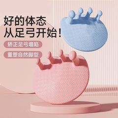 足のアーチトレーニング、足の親指の外反を改善するトレーニング、足の指のトレーニング、ふくらはぎの痩身、美脚のツール