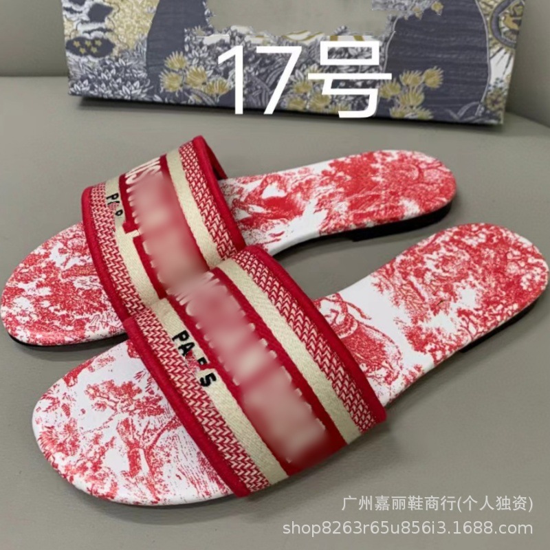스타일 17