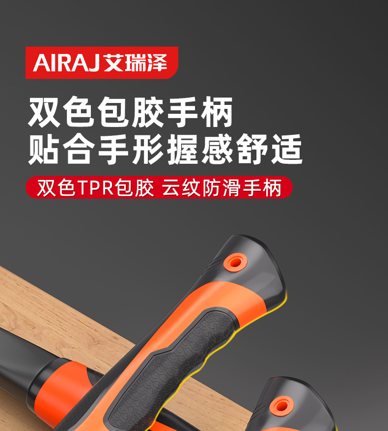 详情_13.jpg