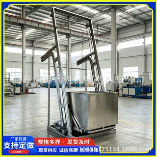 粮食水泥不锈钢皮带式提升机 化工粉末输送机 煤块500型提升机