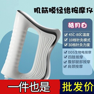 ��Ĥ���B������ȫ�����j���ⰴĦ�x늄ӽ�Ĥ�ɽ⹤�������y