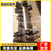 ʯׯEBZ260MCĥMCVɽþMC