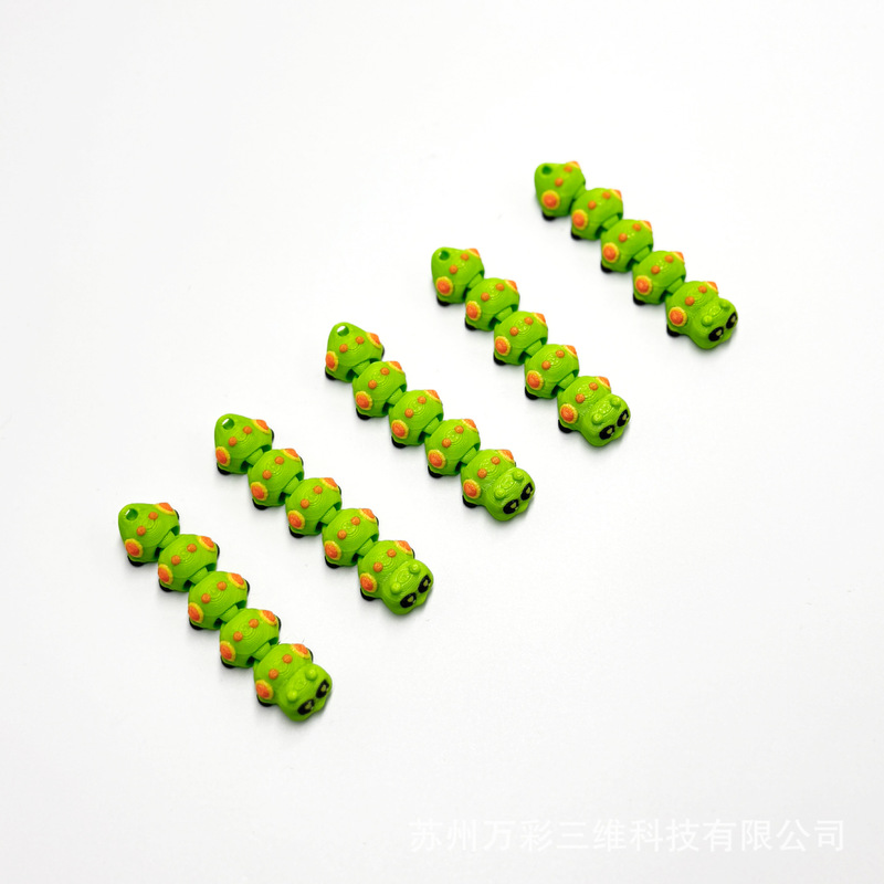3D打亚马逊跨境爆品可爱多色毛毛虫钥匙扣铰链式可活动精美小礼物|undefined