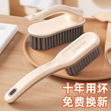 Ьˢ��ˢЬ����ϴЬˢ��ϴ��ˢ���坍ˢܛëˢЬˢ��Ь��