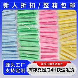 狗狗清洁;沐浴球浴擦;抹布、百洁布