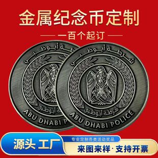 ���ƽ������w�o��ŹŎ����ɫ�Ͻ���ƽ�����ĸ���ƏS�Ҷ���