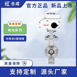 球阀;蝶阀;阀门配件