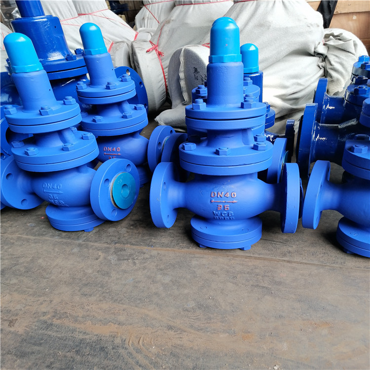 YG43H-10C Y43H-10C高灵敏度蒸汽减压阀 活塞式蒸汽减压阀 调压阀