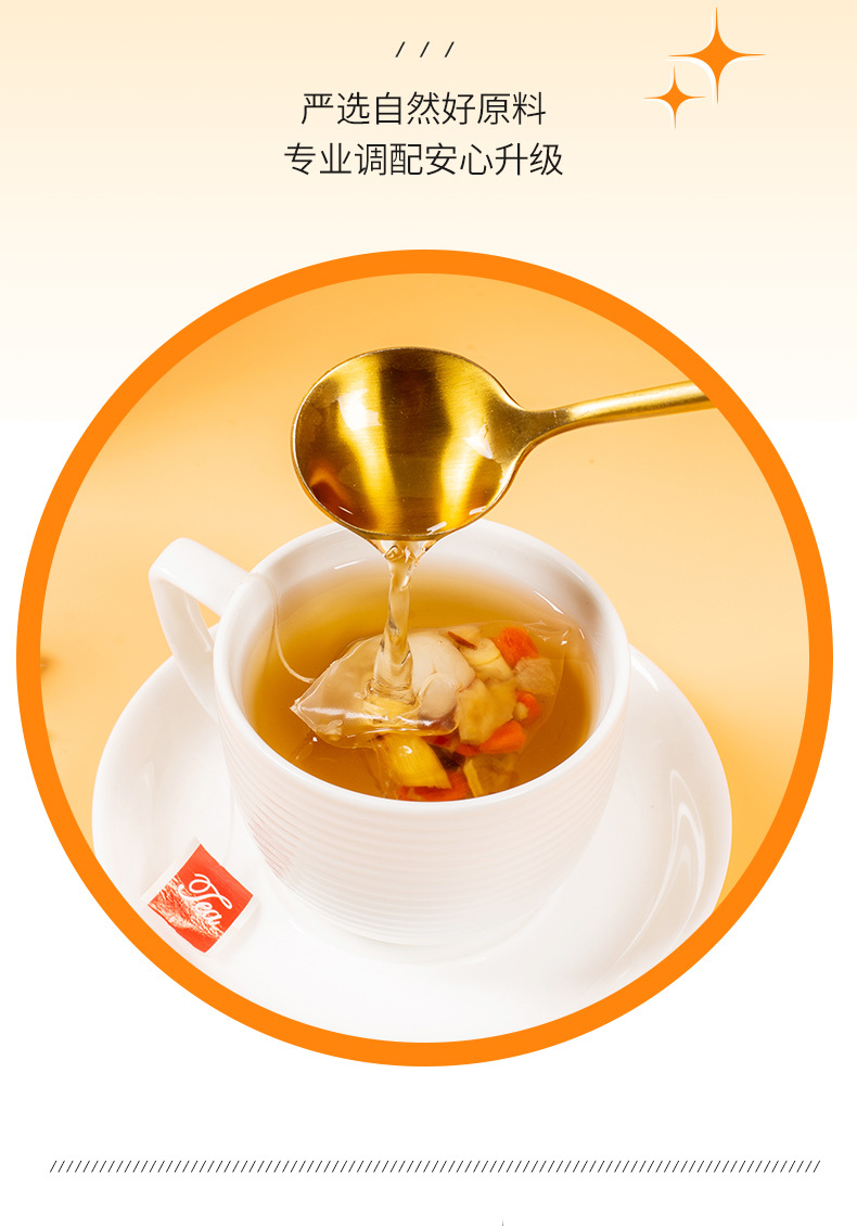 Xiao Diao Pear Soup Instant Brew Pear Tea with Tremella Fresh Reed Rhizome Red Dates Goji Lily 10g x 30 Sachets 300g key features
