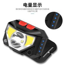 ๦~^ʽͲ LEDБ^Ұ⏊Lm