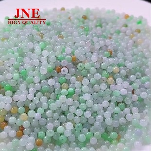 Live Supply of Natural Jade A-Grade Three-Color Jade Beads Jade Beads Jewelry Wholesale