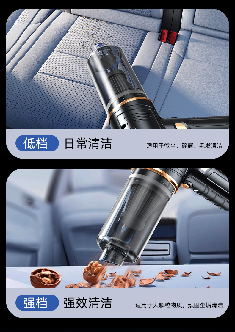 New three-in-one car vacuum cleaner small wireless dust blower for car with high suction mini handheld vacuum cleaner