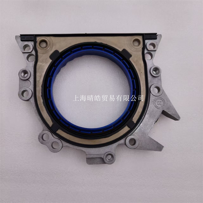 030103171S 03C103173 Is Suitable for Volkswagen Audi A3 Jetta Golf Engine Crankshaft Rear Oil Seal