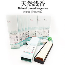 ��Ȼ����������X����޹�Z�����҃ȳ־�����ŷ������ϳ��z������