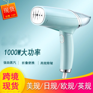 Cross-border handheld hanging ironing machine household travel portable small folding steam iron mini ironing machine hanging ironing machine