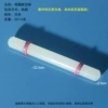 Bringing a rolling stick