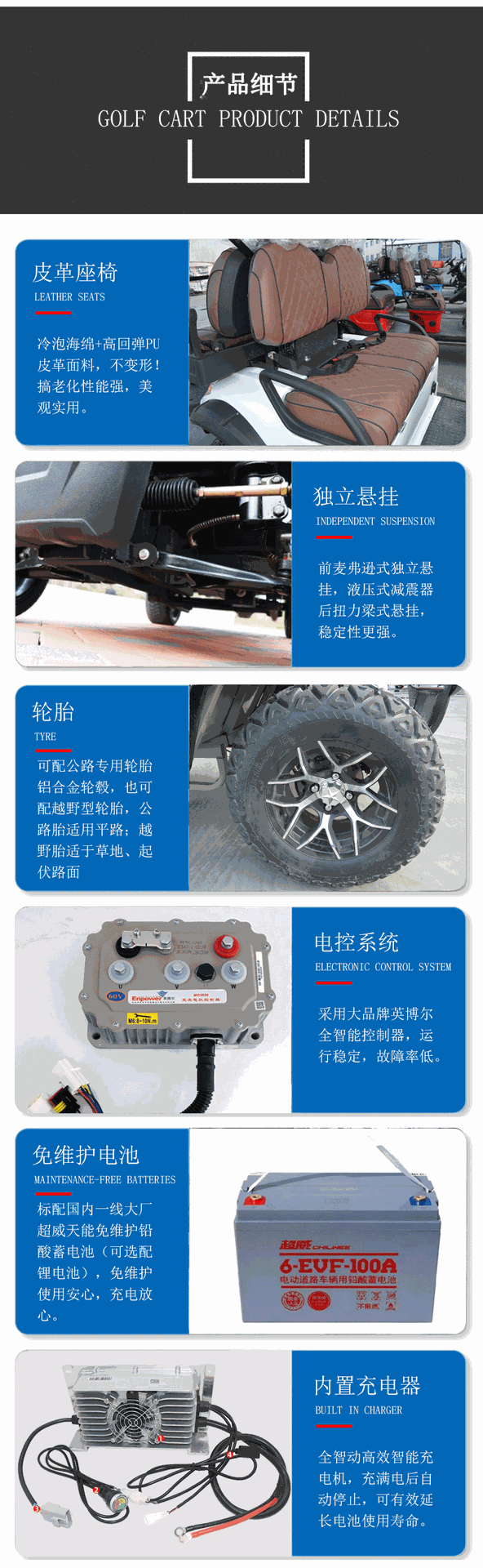 Foreign trade 2 seats 4 seats 6 seats golf cart scenic spot tourism sightseeing car beach electric golf cart