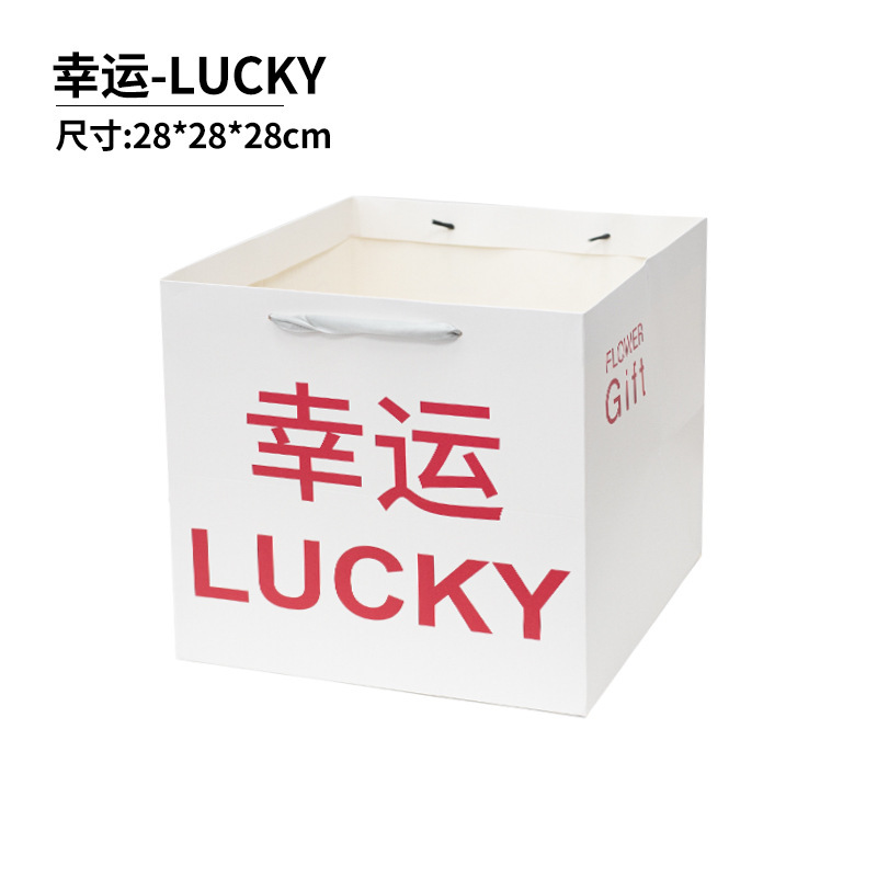 Lucky-LUCKY(빨간색); 핸드백