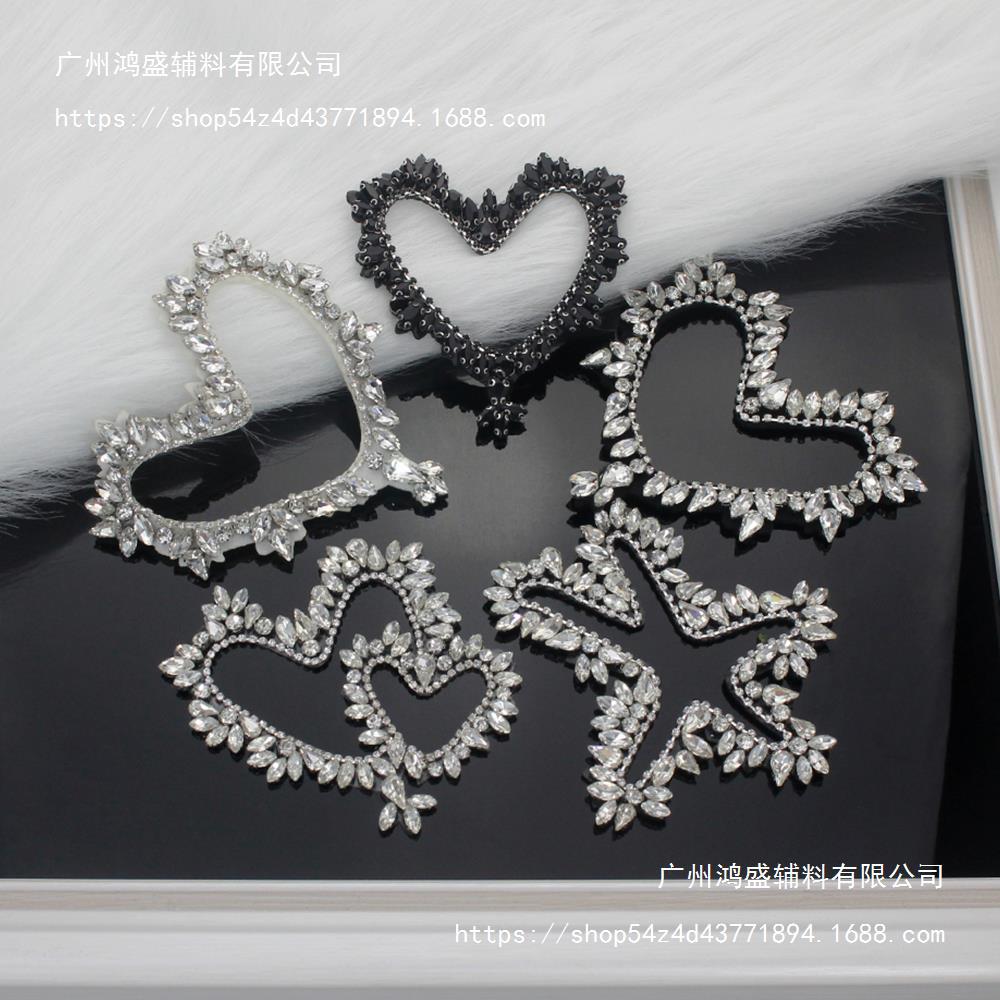 牛仔裤破洞补丁布贴 水钻镂空桃心成品布贴 装饰服装帽子包补丁贴