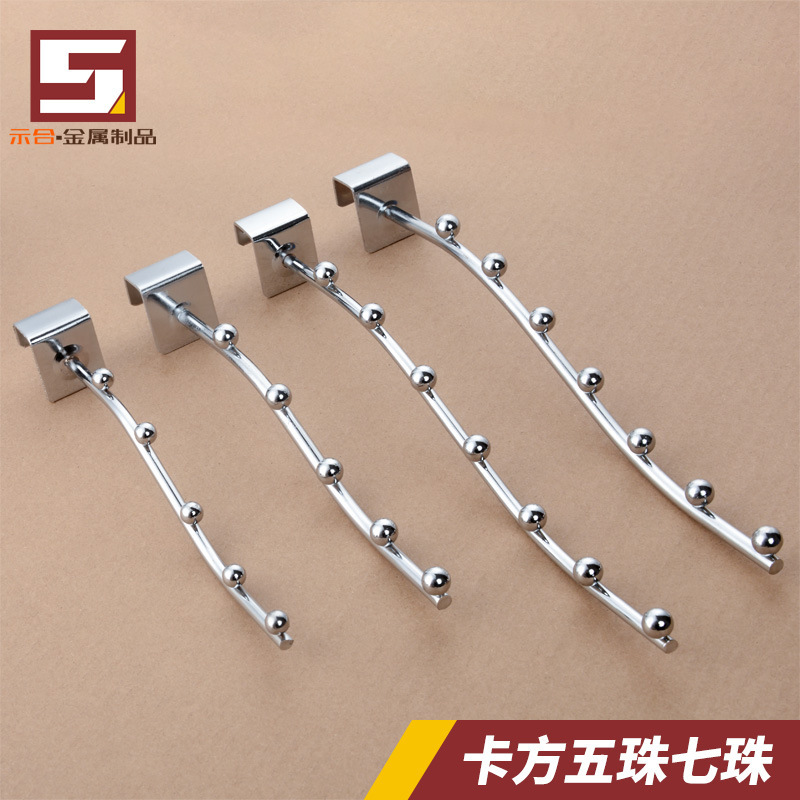 Clothing Store Hook Card Square Tube Underwear Rod Hook Hanging Beads 5 Beads 7 Beads Hardware Accessories Hanging Clothes Rack Shelf Props