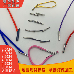 1.5-3mm�ļ��A���ۉ��۴��^�K�Ӷ��w�C�^�F���^����ɾo�������K