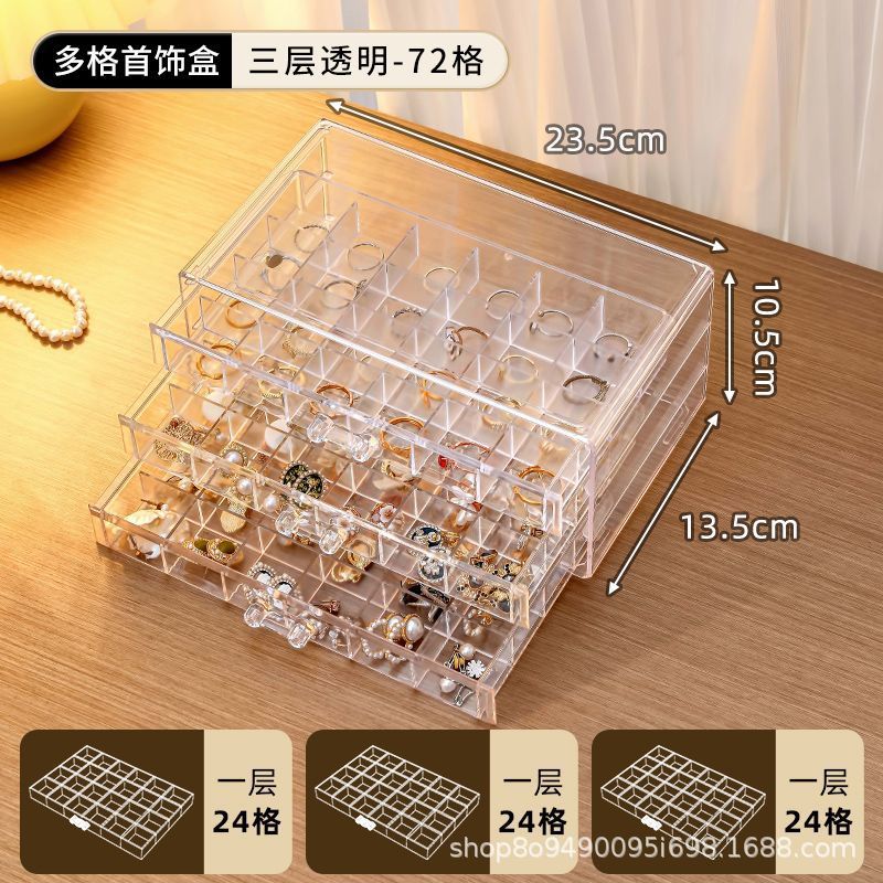 ネイル収納ケース多層ジュエリー引き出し式アクセサリーアクリルネックレス箱デスクトップドリル透明大容量
