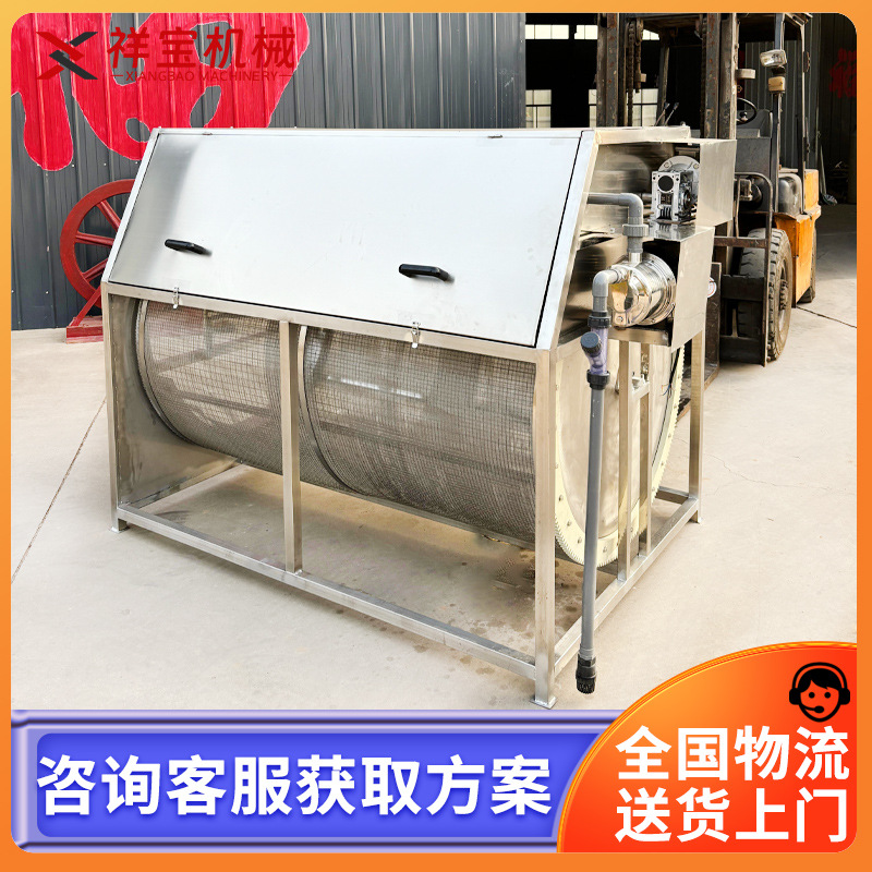 沉水式框架式微滤机 池塘净化锦鲤鱼池水产养殖污水处理机设备