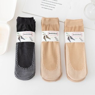 Spring, summer and autumn thickened velvet cotton bottom women's stockings wear-resistant non-hook stockings women's breathable thin men's mid-calf length socks