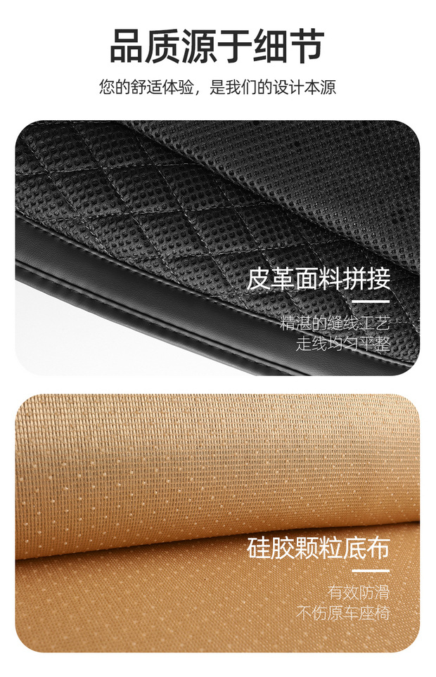 Car Seat Ventilation Pad 12V for Cars, 24V for Trucks, with Fan, Breathable, Cooling, Massage Lumbar Support, Air Blowing Pad for Summer