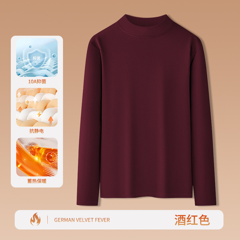 버건디 [업그레이드 모델  양면 저먼 벨벳]