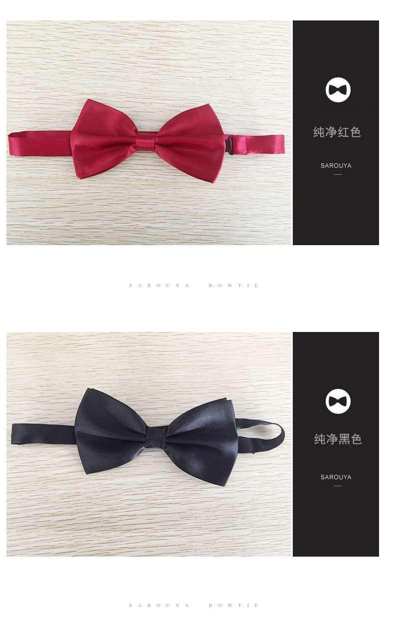 Moda hombre formal de negocios Rojo Negro profesional boda novio estilo coreano perezoso mano libre corbata