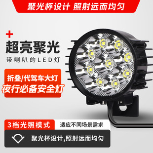 �ۯB܇������������ ���{늄�܇�늻���܇led�������48v60vͨ
