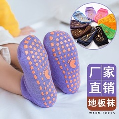 Strictly selected early education trampoline socks spring and summer thin dotted non-slip floor socks children's socks mid-sized children's baby toddler socks