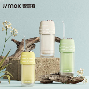 Jimok Electric Tooth Rinser Portable Tooth Cleaner Household Water Flosser Orthodontic S5 Candy Tooth Rinser