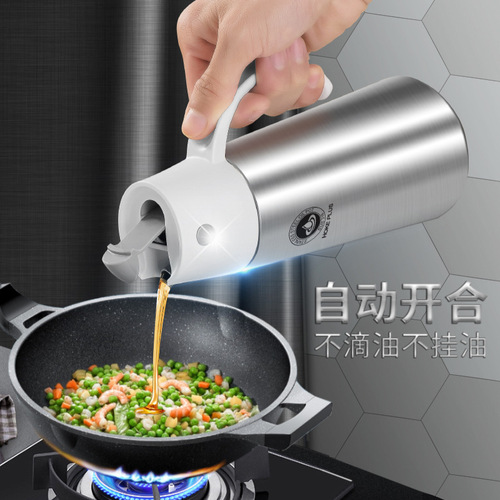 Lebo automatic opening and closing 316 stainless steel seasoning bottle large capacity 750ml oil pot oil bottle manufacturer