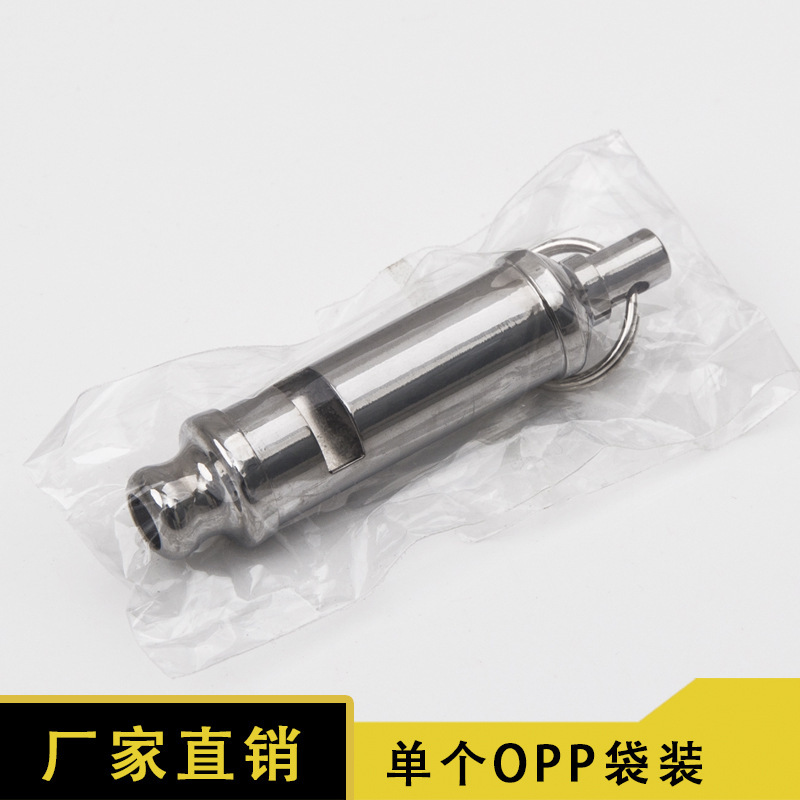 メーカーは二重音真鍮製サイレンLC6514Aグレード屋外サバイバルホイッスル高周波競技用レフテリーホイッスルを供給しています|undefined