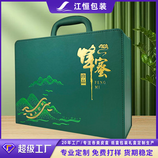 ���۶Y�а��b�ж��Ƹߙn�̄նYƷ��PUƤ�Ѓ�ƿ�b���خa��؛�պ���