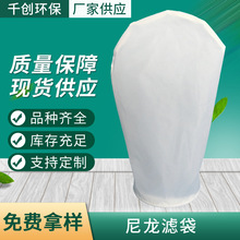 �����W�^�V�����m���������W���͝���ʳ���ͺӾ�ˮҺ�w�V���^�V��