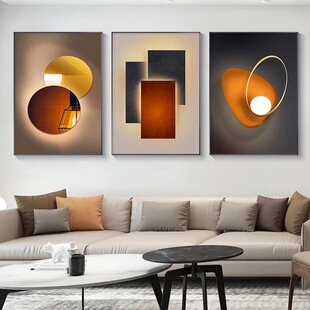 Abstract Geometric Canvas Painting Orange Poster and Prints Modern Minimalist Wall Art Living Room Bedroom Home Decor