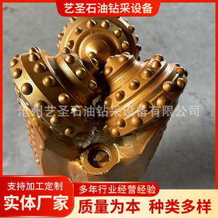 215mm��X��݆��^����݆��^���z�S�е��|��
