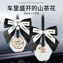 С���Lɽ�軨܇�d��޹����U��ʯ�¿�W�t��܇������Ů��܇���