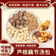 ź���J������é��ɏź��ˮș�Ŝ������ϰ���胺ͯ���ϰ����l���l