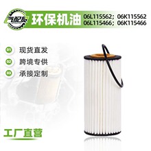 �m��춴󱊊W��A3/A4/A5�ߠ���ך��xε���C�͞Vо�C�͸�